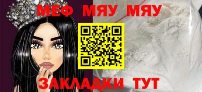Альфа ПВП Малоярославец