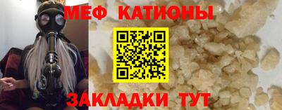 Альфа ПВП Малоярославец