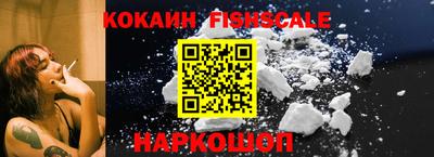 Альфа ПВП Малоярославец