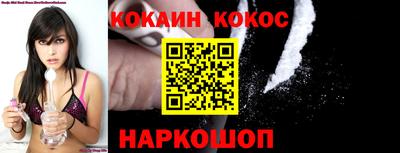 Альфа ПВП Малоярославец