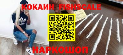 Альфа ПВП Малоярославец