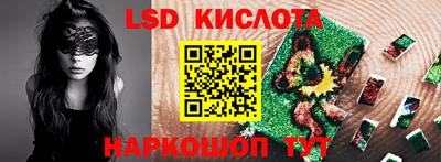 мдма Мариинск