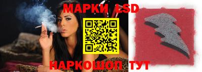 мдма Мариинск