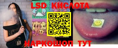 мдма Мариинск