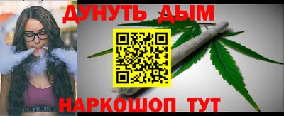 Альфа ПВП Малоярославец