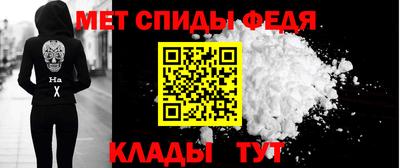 синтетический гашиш Малгобек