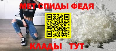 синтетический гашиш Малгобек