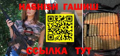 Альфа ПВП Малоярославец