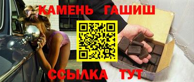 Альфа ПВП Малоярославец