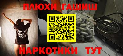 мдма Мариинск