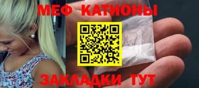 Альфа ПВП Малоярославец