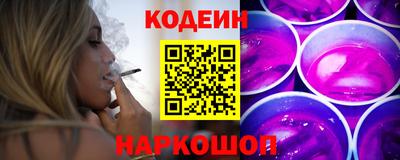 синтетический гашиш Малгобек