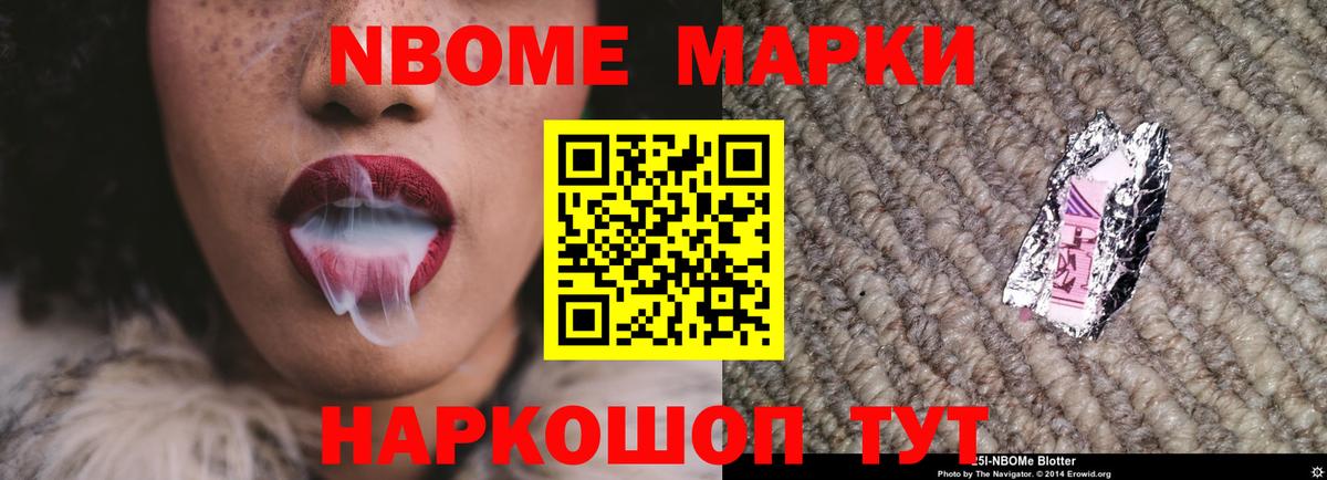 ЛСД экстази кислота Чита